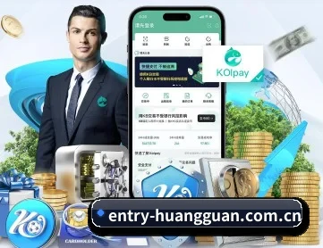 皇冠体育网址 APP 深度功能