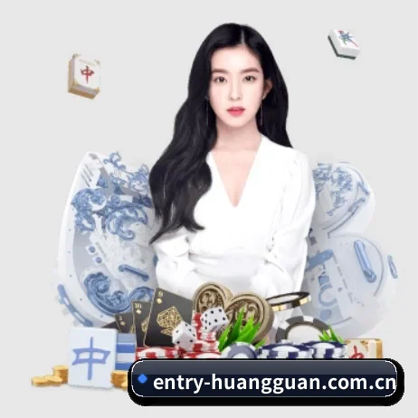 皇冠体育网址 APP