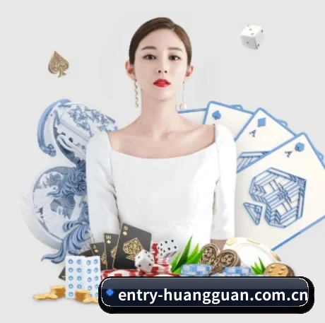 皇冠体育网址 APP 界面