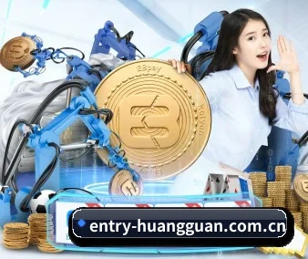 皇冠体育官方入口 APP